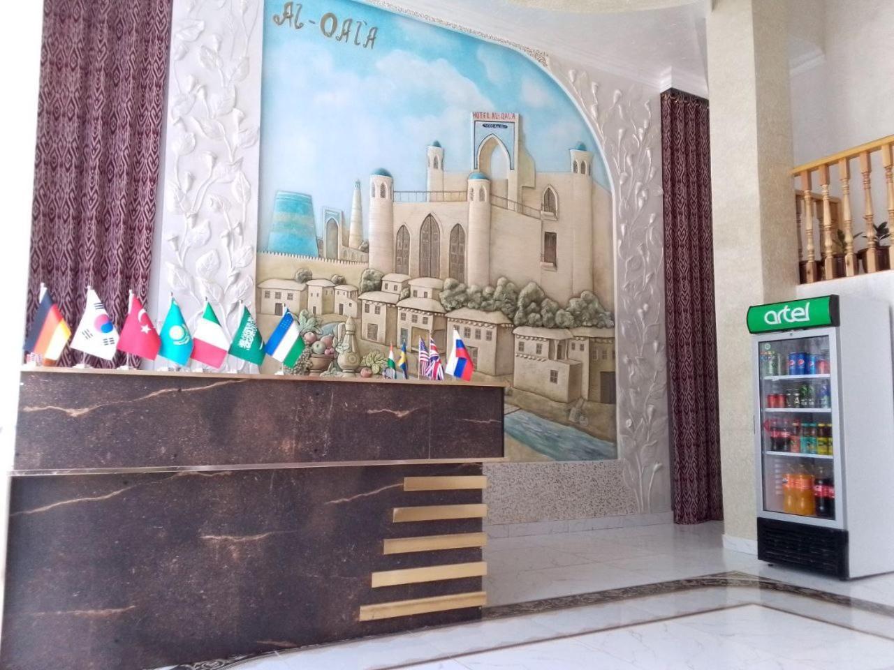 Al-Qal'A Otel Hive Dış mekan fotoğraf