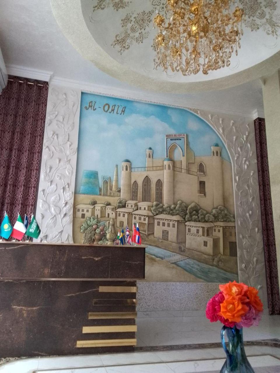 Al-Qal'A Otel Hive Dış mekan fotoğraf